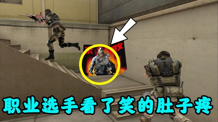 This is a damn war! And you guys are playing hide-and-seek here!