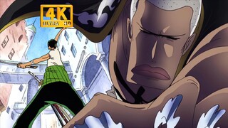 【4K Ultra HD Restoration】"Cutting Out Excess Dialogue and Plot"—Zoro vs. Mr. 1!