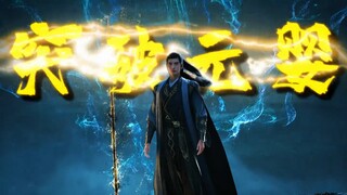 韩立突破元婴后，落云宗众人是何反应？