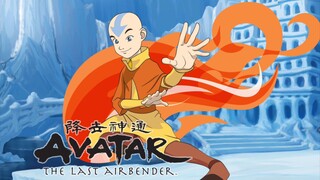 Avatar: The Last Airbender (2007) S1 EP9 - Malay Dub