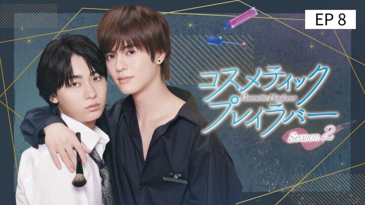 🇯🇵 EP 8 : SUB INDO