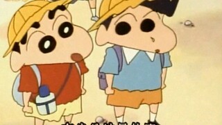 小新学到新知识，关东平原与奈良盆地！