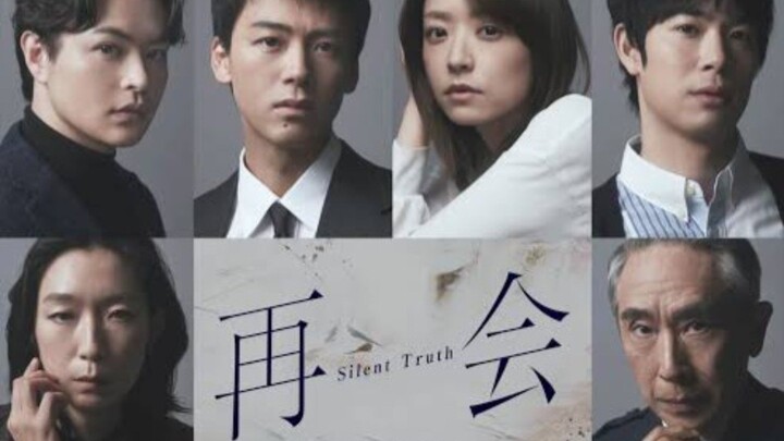 SILEИT TRUTH (E01SI)