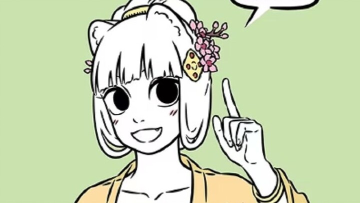 กันยายน: ความงาม