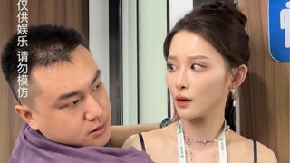 以 德 报 怨
