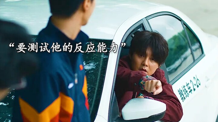 พอฉันให้คุณขึ้นสู่เส้นทางแล้ว มันก็เหมือนได้กลับบ้านเลย