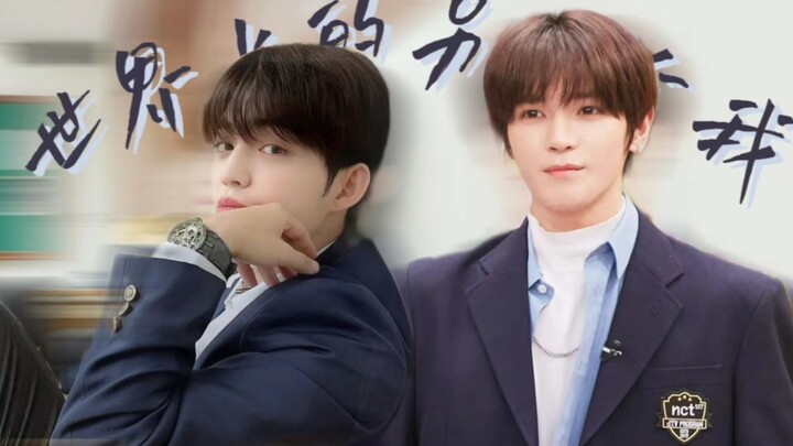[Li Tae-yong x Choi Seung-cheol] “You’ve got quite a few kids too…”