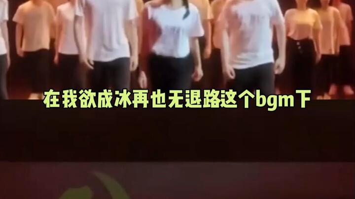 Pada tahun itu, Zhao Jinmai mendominasi akademi seni drama, langsung meraih dua gelar juara sekaligu