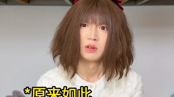 เครือข่ายของคุณเป็นยังไงบ้าง?!