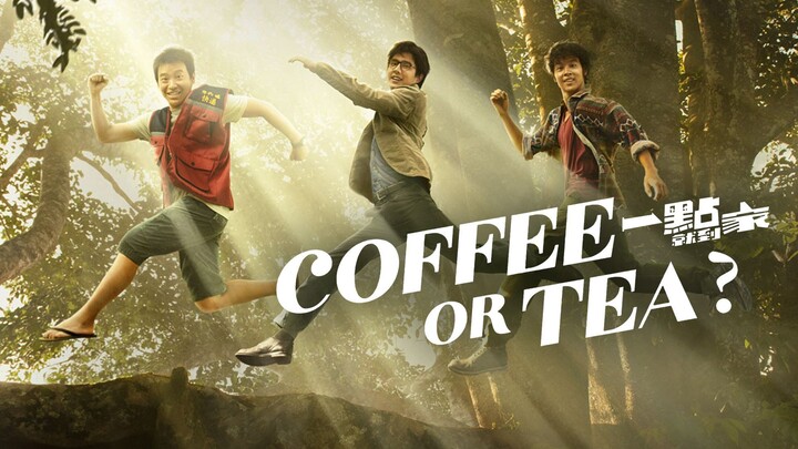Coffee Or Tea - 2020 - sub indo