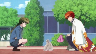 Kyoukai no Rinne ยมทูตชี้ทาง รินเนะ ตอนที่ 2