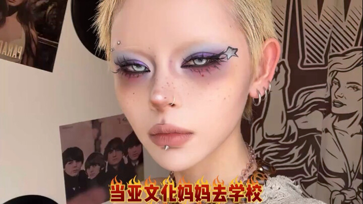 When a subculture mother goes to school to pick up her daughter