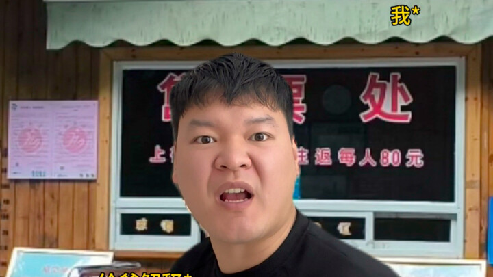 พฤติกรรมชวนสับสนไร้เหตุผลของพ่อแม่