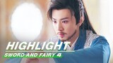 Highlight EP16:Yun Tianhe Chooses to Kneel Down and Apologize | Sword and Fairy 4 | 仙剑四 | iQIYI