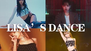 【LISA】盘点那些迷死我的lisa的舞蹈，lisa就是这样一步步的把我拿下的