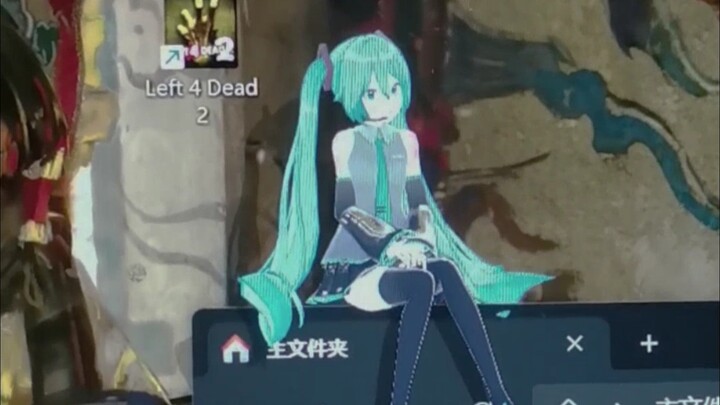 😭
