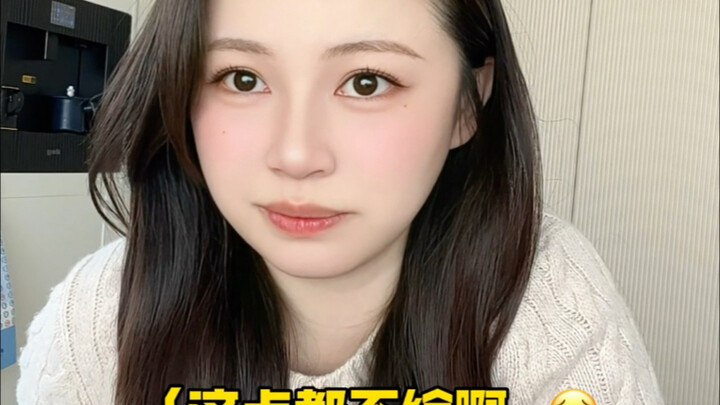 真的有这样的工作吗？不信