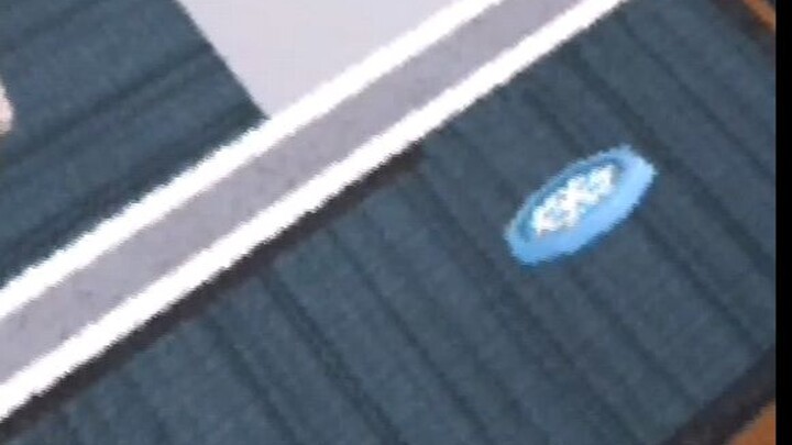 ใครบอกเราสนฆาตกร