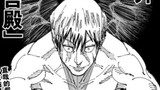 Jujutsu Kaisen: Akutami Gege posted a tweet with a picture, suggesting that Gojo Satoru has also bec