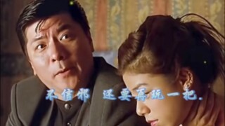 “我说过只跟你赌一局吗？”