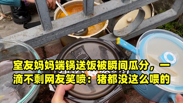 Roommate’s mom brought a pot of food, and it was gobbled up in seconds—not a single drop left. Netiz