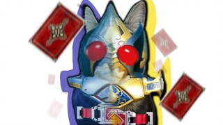 【Cat Rider】Animasi Transformasi Bentuk Pedang & Kaisar Kamen Rider Tahun 2004
