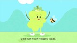 【K-Food Makes You Dance】韓國葡萄 清香到蹦蹦跳！（台灣版）