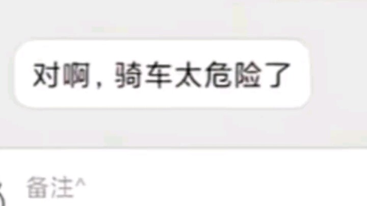 Giao hàng bằng xe buýt