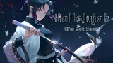 Citizen Soldier - Hallelujah (I'm Not Dead) Anime Mix
