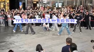 [TF Family 3rd Generation] TF Family 3rd Generation Roadshow Dance