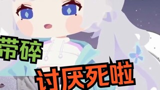 The Japanese girl studying abroad was slow to eat and was robbed of her food by her classmates. She 