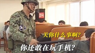 “学长突击检查，学弟倒头就睡？”这已经不是一般的学弟了，必须重棍出击！