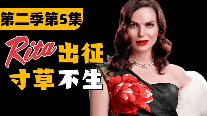 "Fatal Attraction" Season 2 Episode 5 Commentary: The Female Lead Turns Dark! Revenge Is About to Be