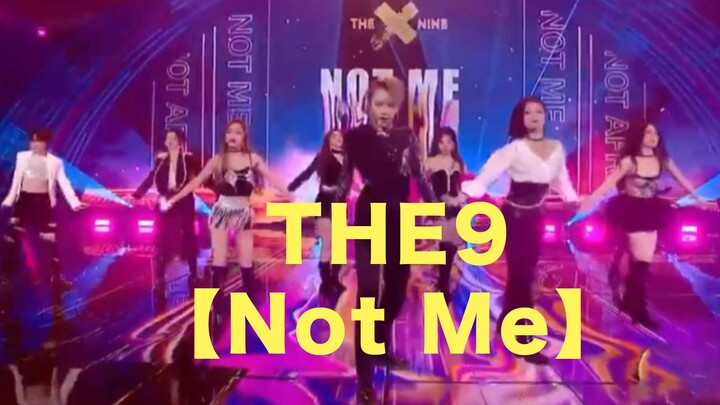 Penampilan THE 9 dengan "Not Me" di Weibo Awards Ceremony