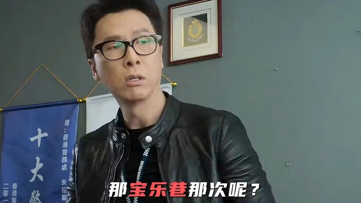 “What about that time in Baole Lane? I almost died!”