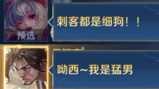 หนุ่มหล่อสไตล์ญี่ปุ่นมาแล้ว~