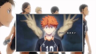 Haikyuu!! ll Season 2 ll Opening 4 " Fly High"  [ 1080 HD ]