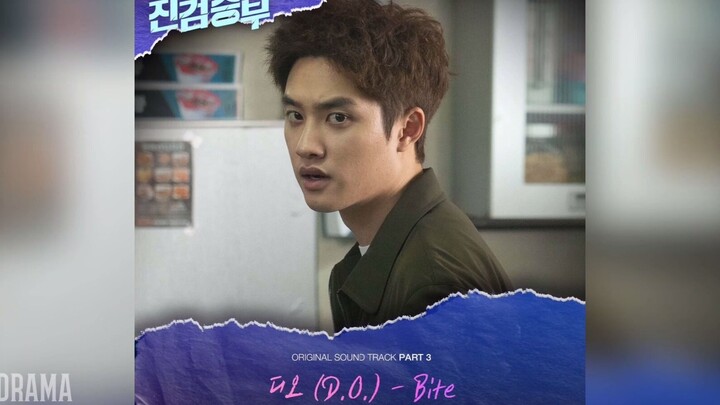 【ซับไทย/โดคยูนซู】เปิดตัวเพลงประกอบละครเรื่อง “ชัยชนะที่แท้จริง” ชื่อเพลง “Bite” สไตล์ร็อกสุดปัง!