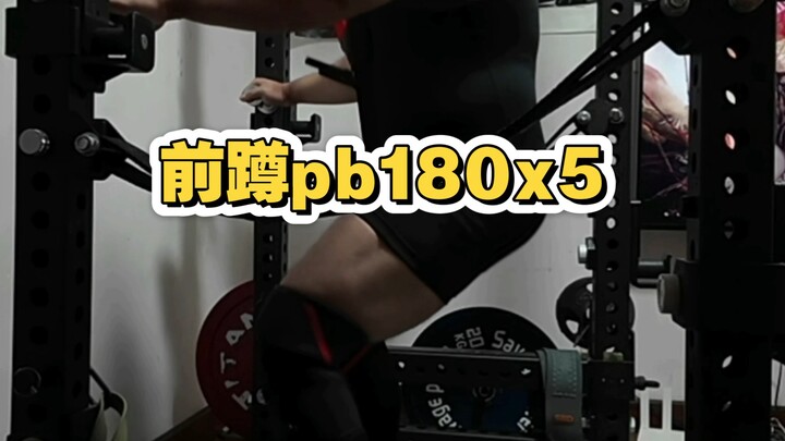 แชร์สถานะ