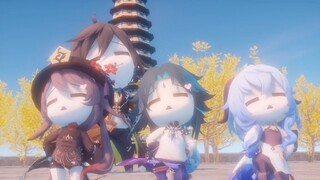 帝君和三C