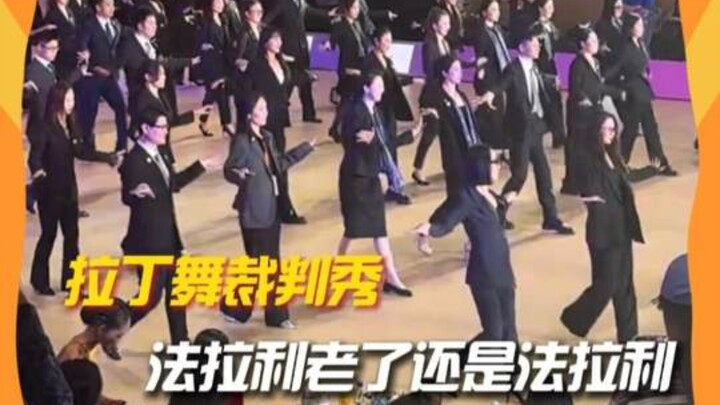 ดูพวกเขาเต้นจนคนผ่านไปมาอย่างฉันยังอยากออกไปลุยเต้นลาตินให้สะใจสักเพลงเลย!