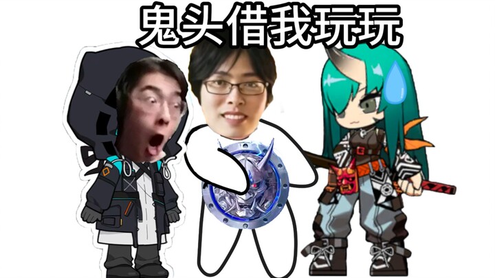 🤣海猫笑传之错插毙