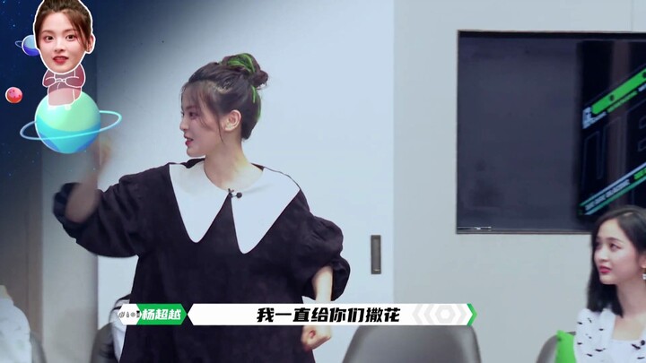 Girls who struggle to stand out, take note! Yang Chaoyue reveals how to shine in a show packed with 