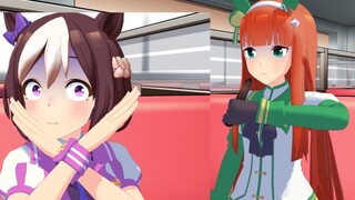 [赛马娘MMD]危险的约会