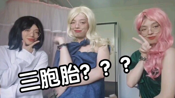 Foto masa kecil girl grup papan atas dengan gangguan jiwa terungkap