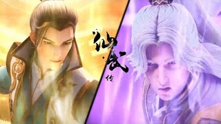 【仙武传 Legend of Xianwu】EP39恒岳宗接连失败，叶辰趁机使用仙轮眼，偷学了许多独门秘术！