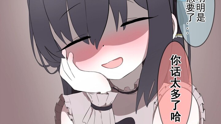 When you buy the wrong cup and a girl insists on fixing it for you—