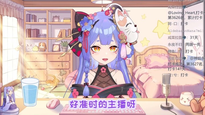 小可狂的点在哪里？我真是想笑！【阿梓从小就很可爱】