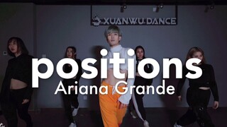 Are you in love with Ariana Grande’s sexy and powerful jazz choreography in her new song “Positions”