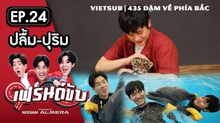 [Vietsub] Friend Drive EP.24